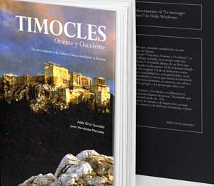 MAQUETACIÓN DE LIBRO