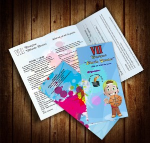 Tríptico VII Campus "María Santos"